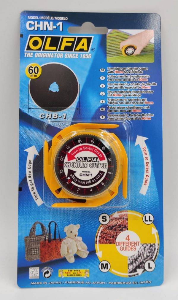 Cutter per tecnica Chenille - immagine 2